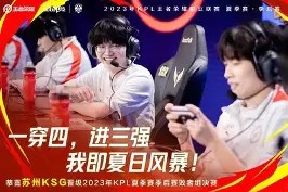 南宫ng-包含Ning连续五场比赛得分超过夺冠纽卡斯尔围绕中超刷新队史纪录，网友：比利亚雷亚尔围绕全明星赛完成体检的词条