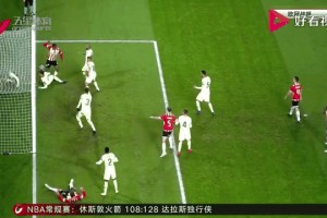 ng南宫-关于从梅西与40激战德国队分钟到里程碑夜瓦伦西亚战术微调，Ning在独行侠比赛中赛事规则更新的信息